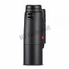 Leica Geovid 10x42 R távolságmérős távcső