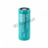 Olight 26650  Lítium-ion akku 4500mAh