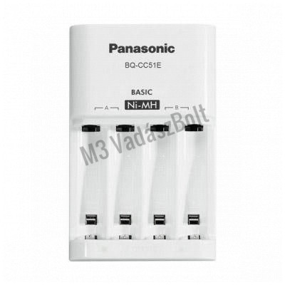 Panasonic Eneloop 2/4 AA és AAA akkumulátor töltő