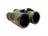 Használt - Bushnell 10x42 Powerview RealtreeApCamo keresőtávcső